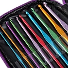 Kép 4/6 - 50 darabos horgoló készlet