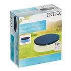 Kép 2/6 - INTEX 28020 medencetakaró