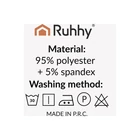 Kép 7/11 - Ruhhy Székhuzat - 6 db bézs