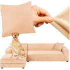 Kép 1/14 - Kanapéhuzat 145-185cm bézs