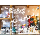 Kép 3/8 - Karácsonyi ablak matrica