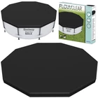 Kép 1/2 - Medencetakaró 305cm - BESTWAY 58036