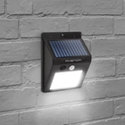Kép 2/3 - Mozgásérzékelős szolár reflektor (fali, COB LED)