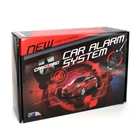 Kép 2/2 - Távirányítós autó-riasztórendszer központizár-vezérlő szettel