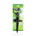 Kép 2/2 - Leszúrható szektorálható impulzus szórófej - műanyag - max. 20 m - 27,4 x 12,5 x 5,3 cm