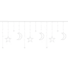 Kép 1/10 - 138 LED-es égbolt fényfüggöny - hideg fehér