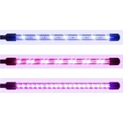 Kép 6/16 - 20 LED-es 4 ágú rugalmas növény lámpa