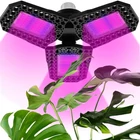 Kép 1/14 - 108 LED-es palántanövesztő lámpa - 3 szárnyú