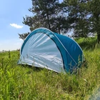 Kép 15/16 - Cipzáros pop-up strandsátor - 200x120x110cm