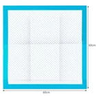 Kép 17/18 - 100 db abszorbens alátét kutyapiszokzsákkal (60x60cm)