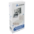 Kép 7/7 - Mini nyomtatótekercs 5 db