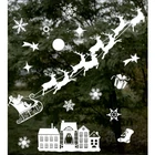 Kép 7/8 - Karácsonyi ablakmatricák város