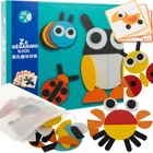 Kép 1/13 - Fa logikai rejtvény - állatok geometriai ábrái