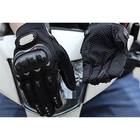 Kép 14/16 - Trizand fekete motoros kesztyű XL