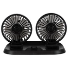 Kép 6/13 - Dupla autó ventilátor