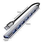 Kép 3/10 - Izoxis USB 7 portos HUB 