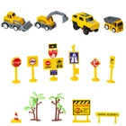 Kép 6/12 - Rugalmas Autópálya kiegészítőkkel