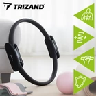 Kép 2/9 - Trizand fitnesz gyűrű, 38 cm
