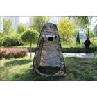 Kép 9/10 - Hordozható öltözősátor