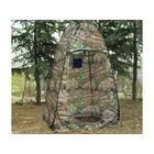 Kép 2/10 - Hordozható öltözősátor