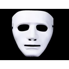 Kép 5/10 - Fehér halloweeni maszk 
