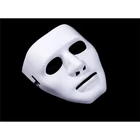 Kép 6/10 - Fehér halloweeni maszk 