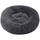 Kép 2/10 - Kutya, macska plüss fekhely, 100 x 15 cm, sötét szürke