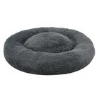 Kép 4/10 - Kutya, macska plüss fekhely, 100 x 15 cm, sötét szürke