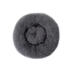 Kép 5/10 - Kutya, macska plüss fekhely, 100 x 15 cm, sötét szürke